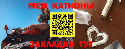 дмт Сланцы