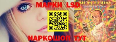 первитин Славянск-на-Кубани