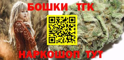 спиды Славгород