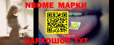 спиды Славгород