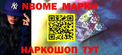 спиды Славгород