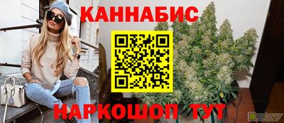 спиды Славгород