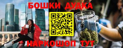 спиды Славгород