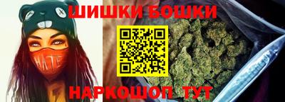 первитин Славянск-на-Кубани