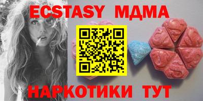 спиды Славгород