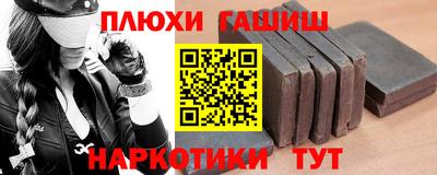 спиды Славгород