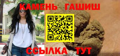 спиды Славгород