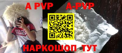 спиды Славгород
